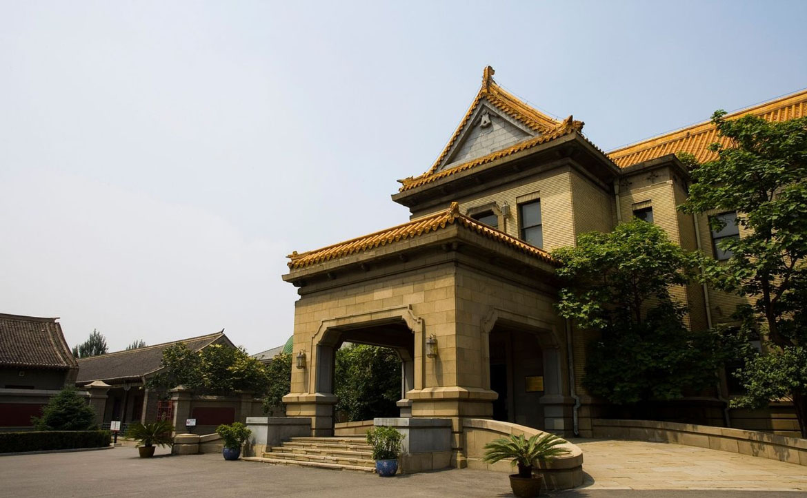 长春伪满皇宫博物院
