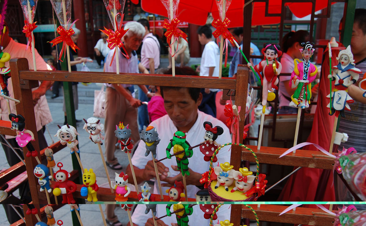天津古文化街旅游区