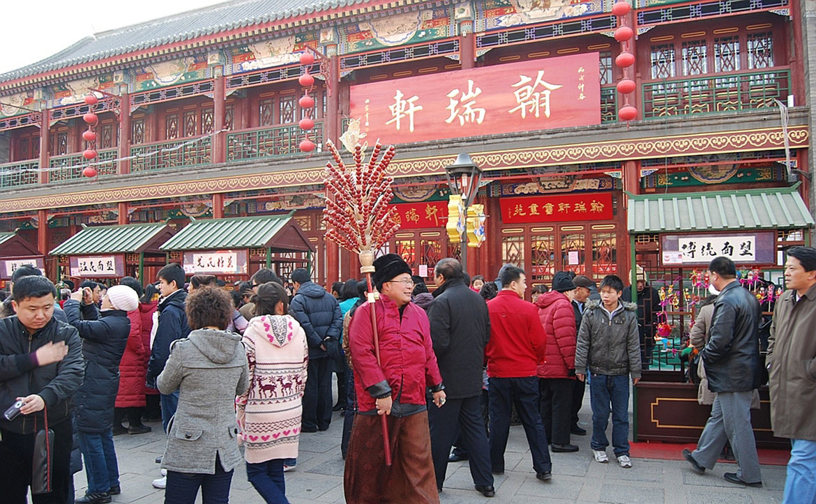 天津古文化街旅游区