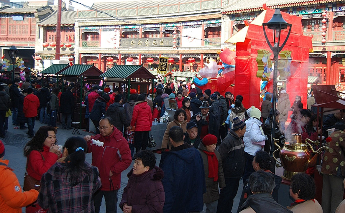 天津古文化街旅游区