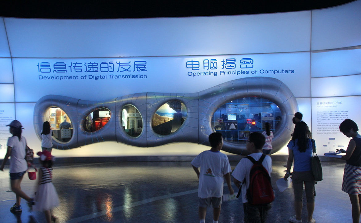 上海科技馆