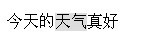 85295a39ha92d1e42f5b3&690.jpg