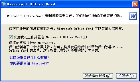 85295a39hab4af1b160e5&690.jpg