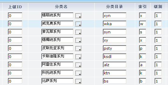 QQ截图20111111202617.png