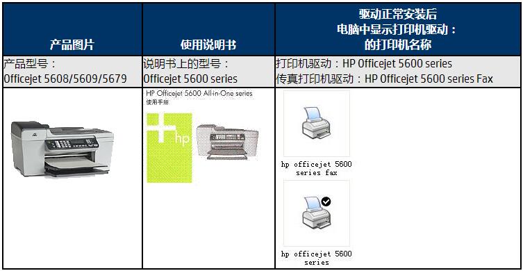 QQ截图20160629103413.jpg