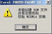p149532237-2.jpg