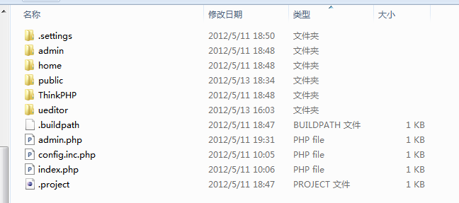 03.png 03.png