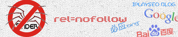 rel-nofollow-banner.png rel-nofollow-banner.png