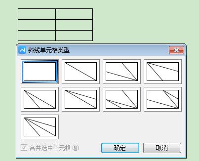 QQ截图20170303170258.jpg