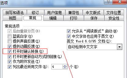 TIM截图20171220153239.png TIM截图20171220153239.png