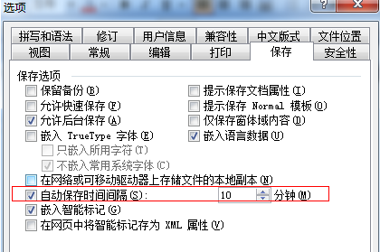 TIM截图20171220153328.png TIM截图20171220153328.png