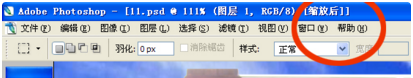 blob.png