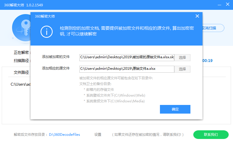 图片1.png 图片1.png